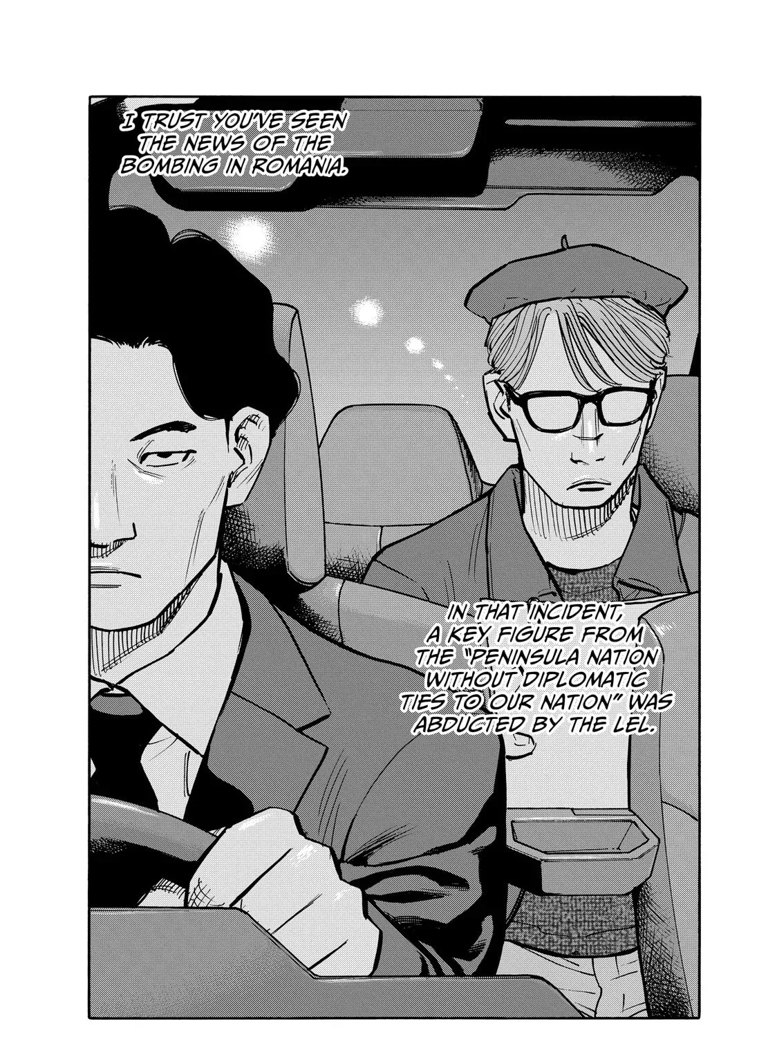 Shimazaki in the Land of Peace Chapter 83 page 3 - 