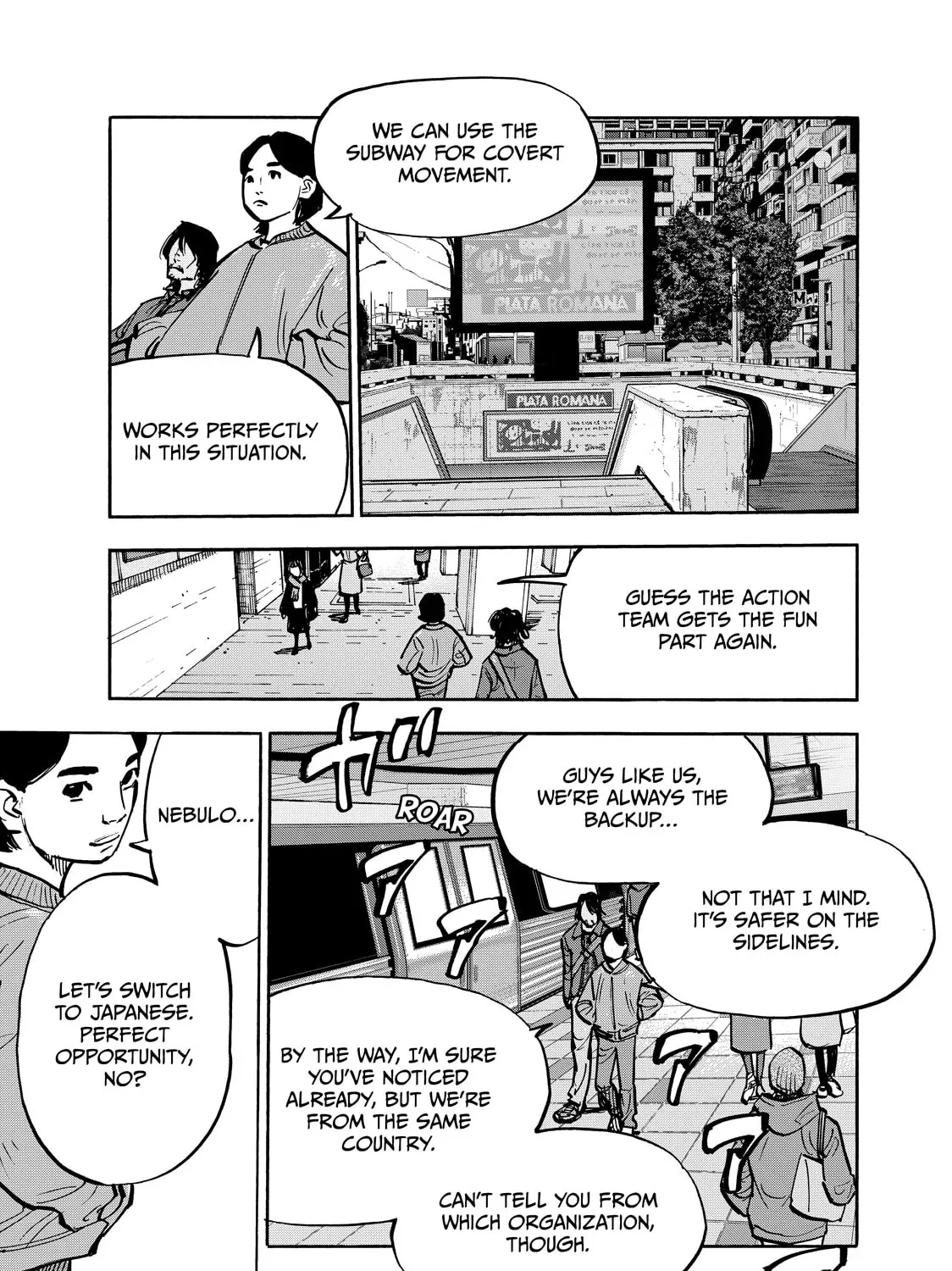 Shimazaki in the Land of Peace Chapter 87 page 13 - 