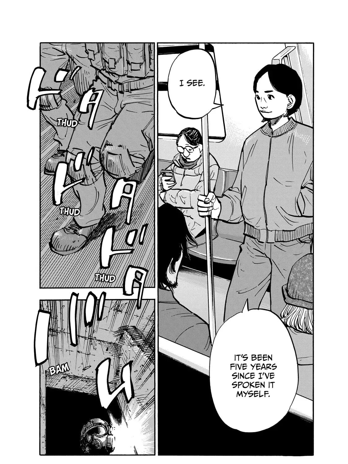 Shimazaki in the Land of Peace Chapter 87 page 17 - 