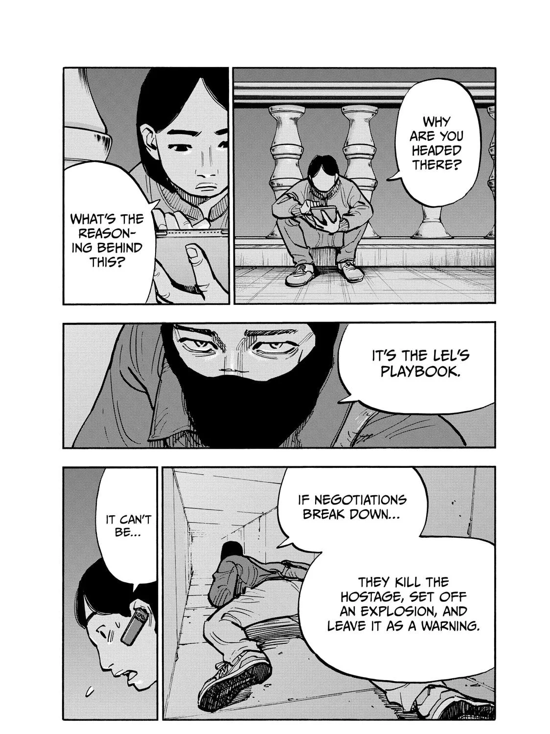 Shimazaki in the Land of Peace Chapter 88 page 17 - 