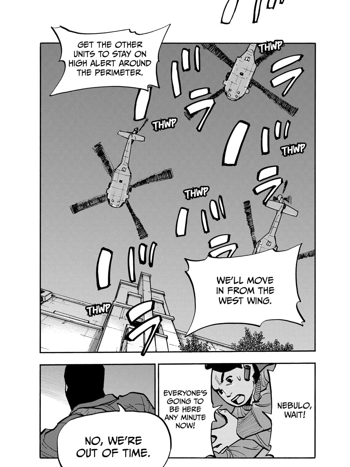 Shimazaki in the Land of Peace Chapter 88 page 23 - 
