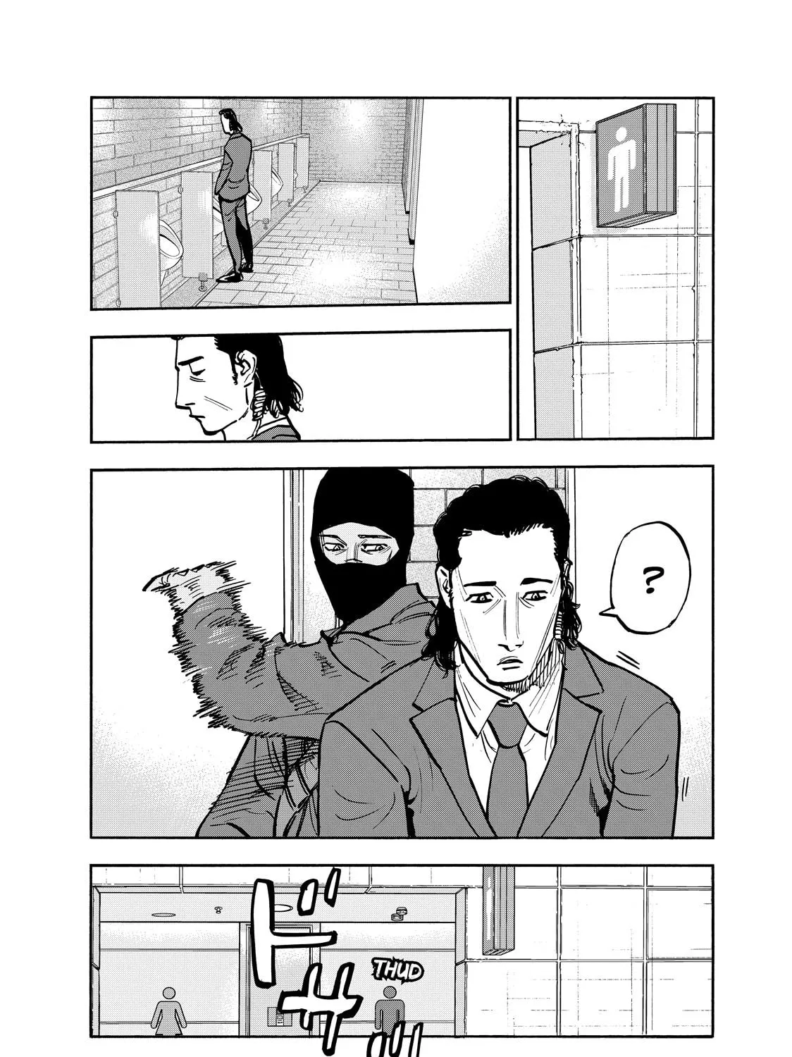 Shimazaki in the Land of Peace Chapter 88 page 27 - 