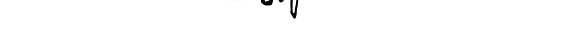 Shimazaki in the Land of Peace Chapter 88 page 28 - 