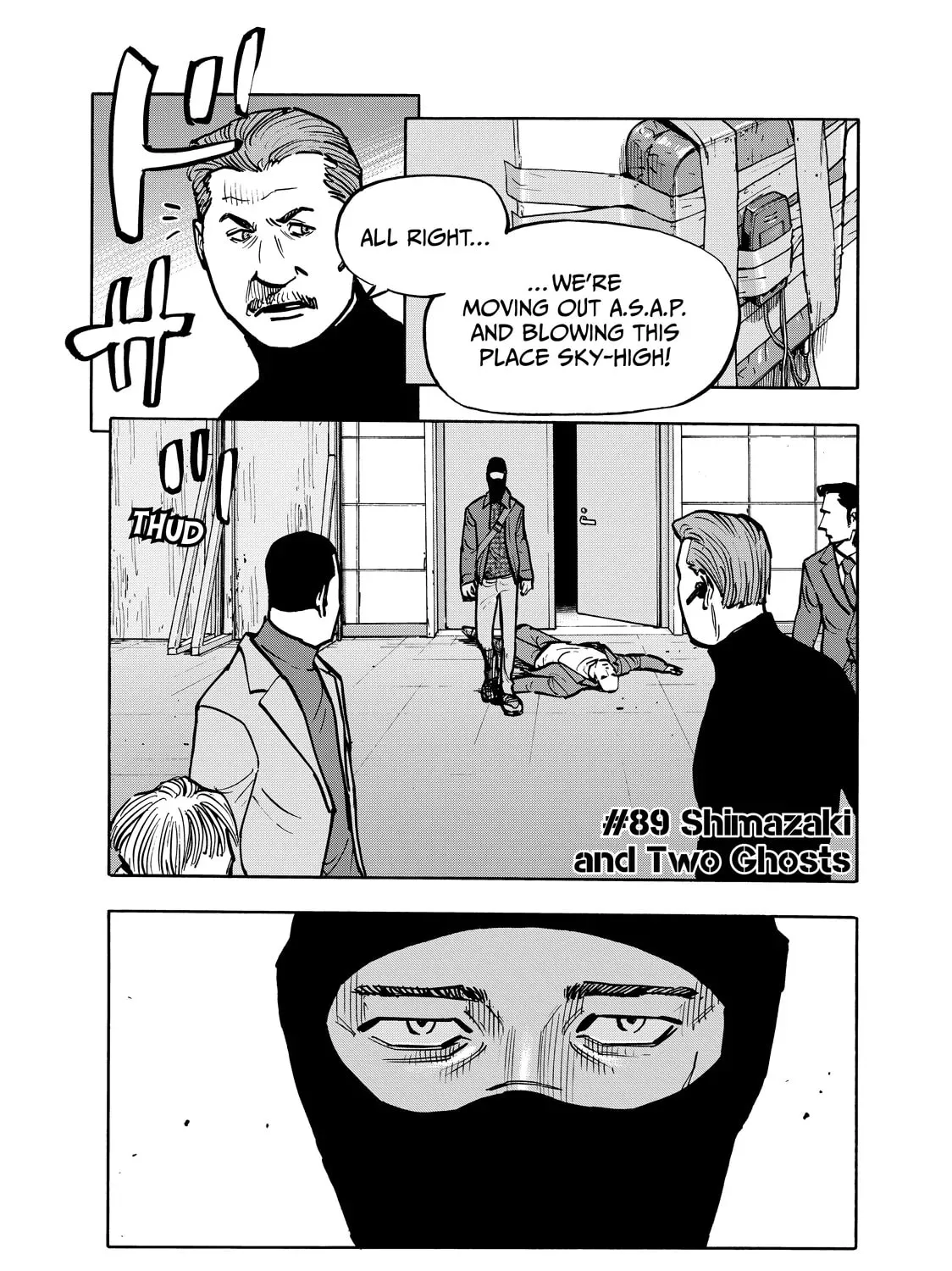 Shimazaki in the Land of Peace Chapter 89 page 1 - 