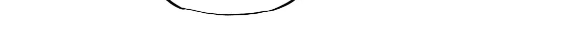 Shimazaki in the Land of Peace Chapter 89 page 25 - 