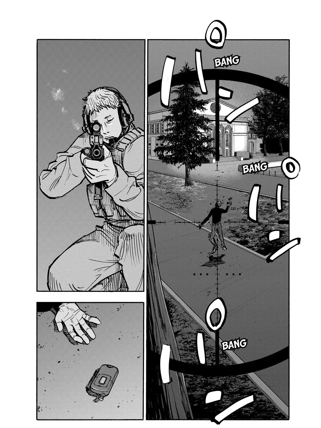 Shimazaki in the Land of Peace Chapter 89 page 28 - 