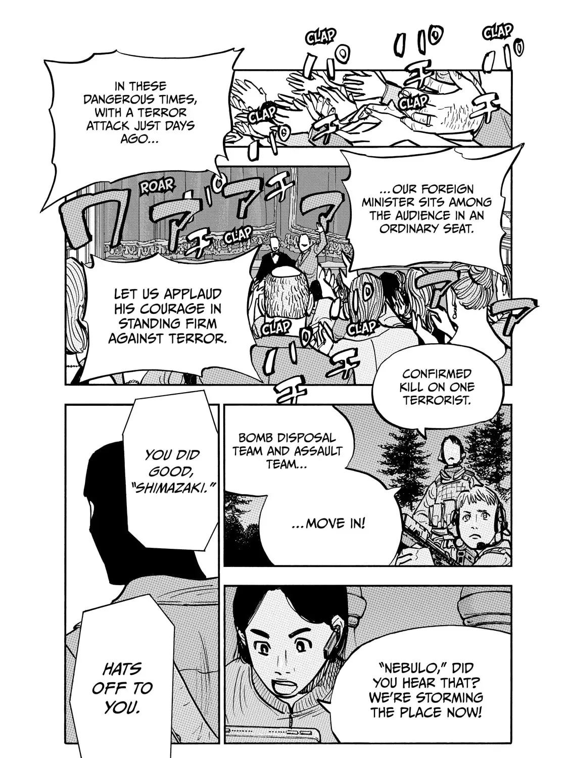 Shimazaki in the Land of Peace Chapter 89 page 30 - 
