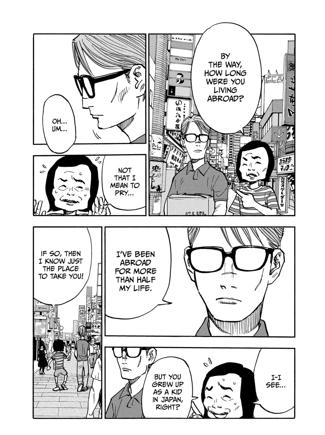 Shimazaki in the Land of Peace Chapter 9 page 15 - 