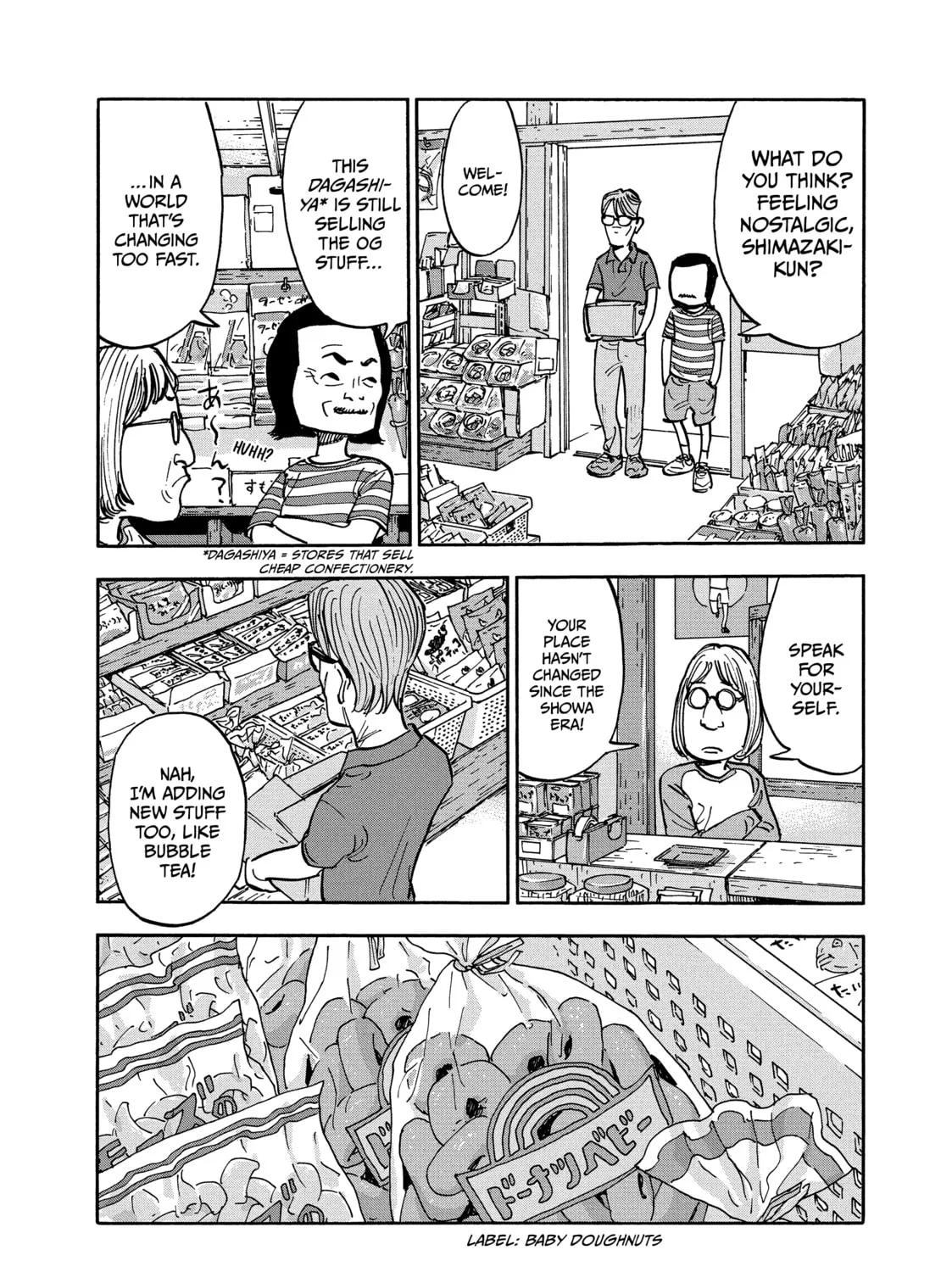 Shimazaki in the Land of Peace Chapter 9 page 17 - 