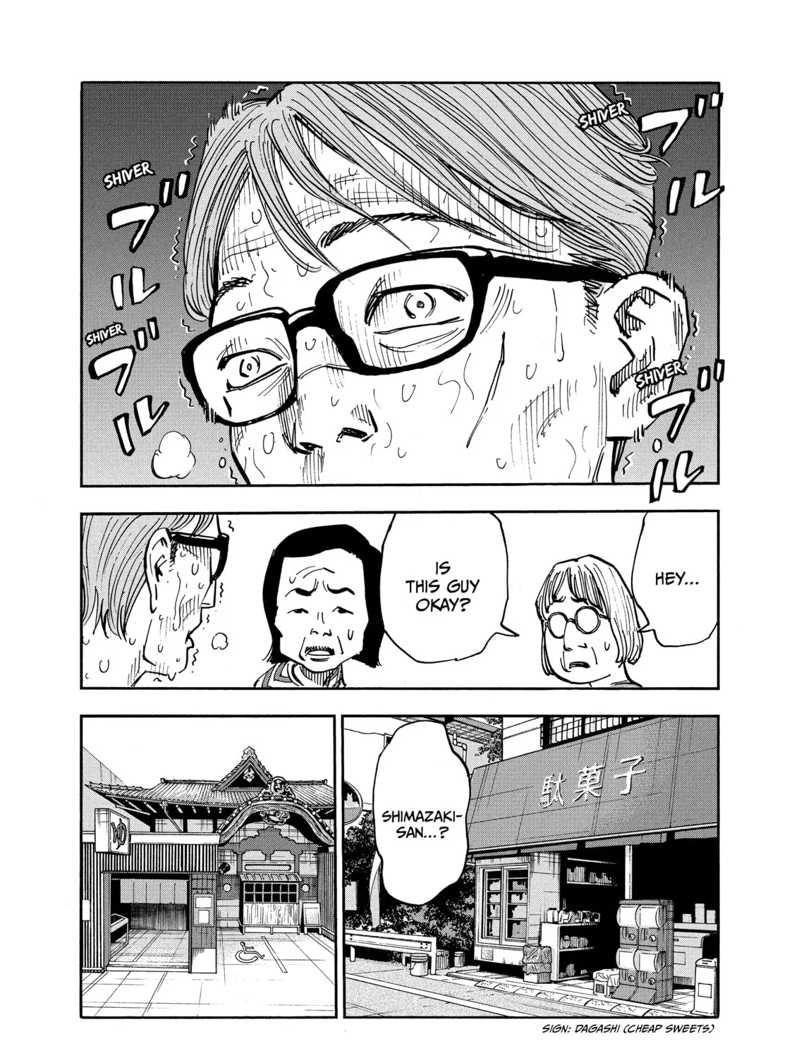 Shimazaki in the Land of Peace Chapter 9 page 27 - 
