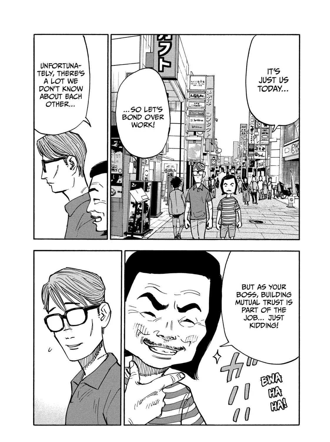 Shimazaki in the Land of Peace Chapter 9 page 7 - 