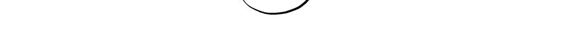 Shimazaki in the Land of Peace Chapter 90 page 28 - 