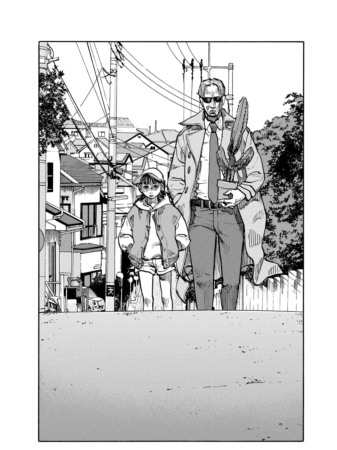 Shimazaki in the Land of Peace Chapter 91 page 11 - 