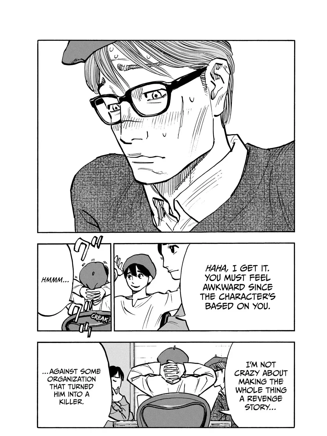 Shimazaki in the Land of Peace Chapter 91 page 15 - 