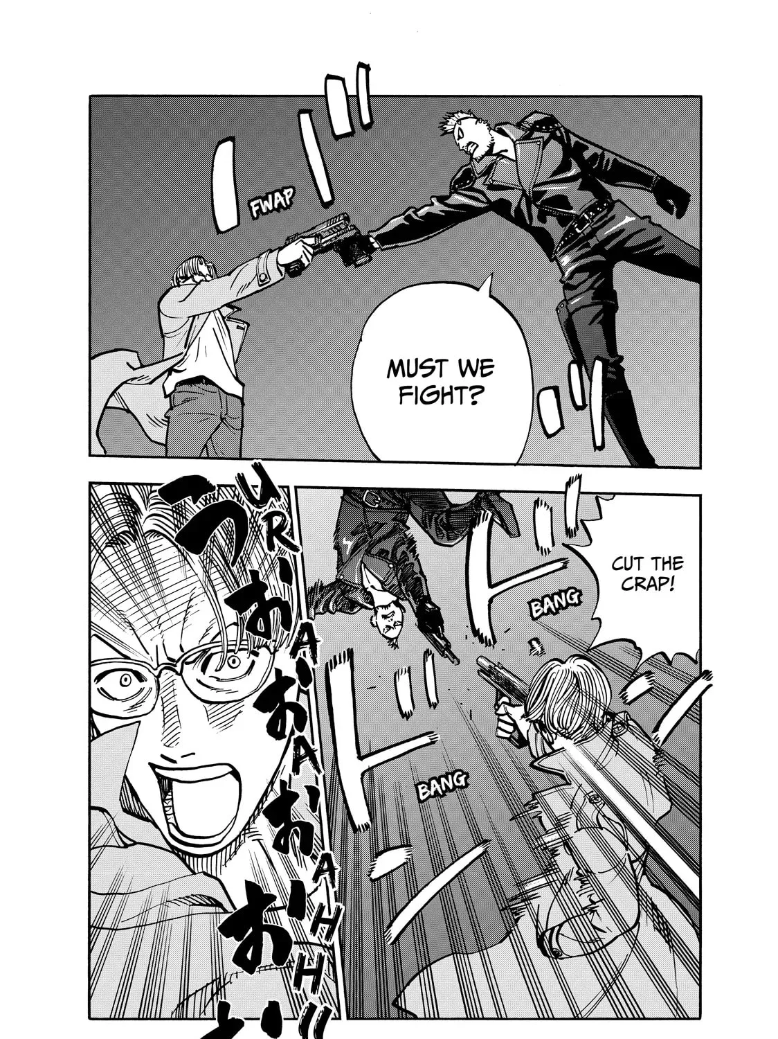Shimazaki in the Land of Peace Chapter 91 page 5 - 