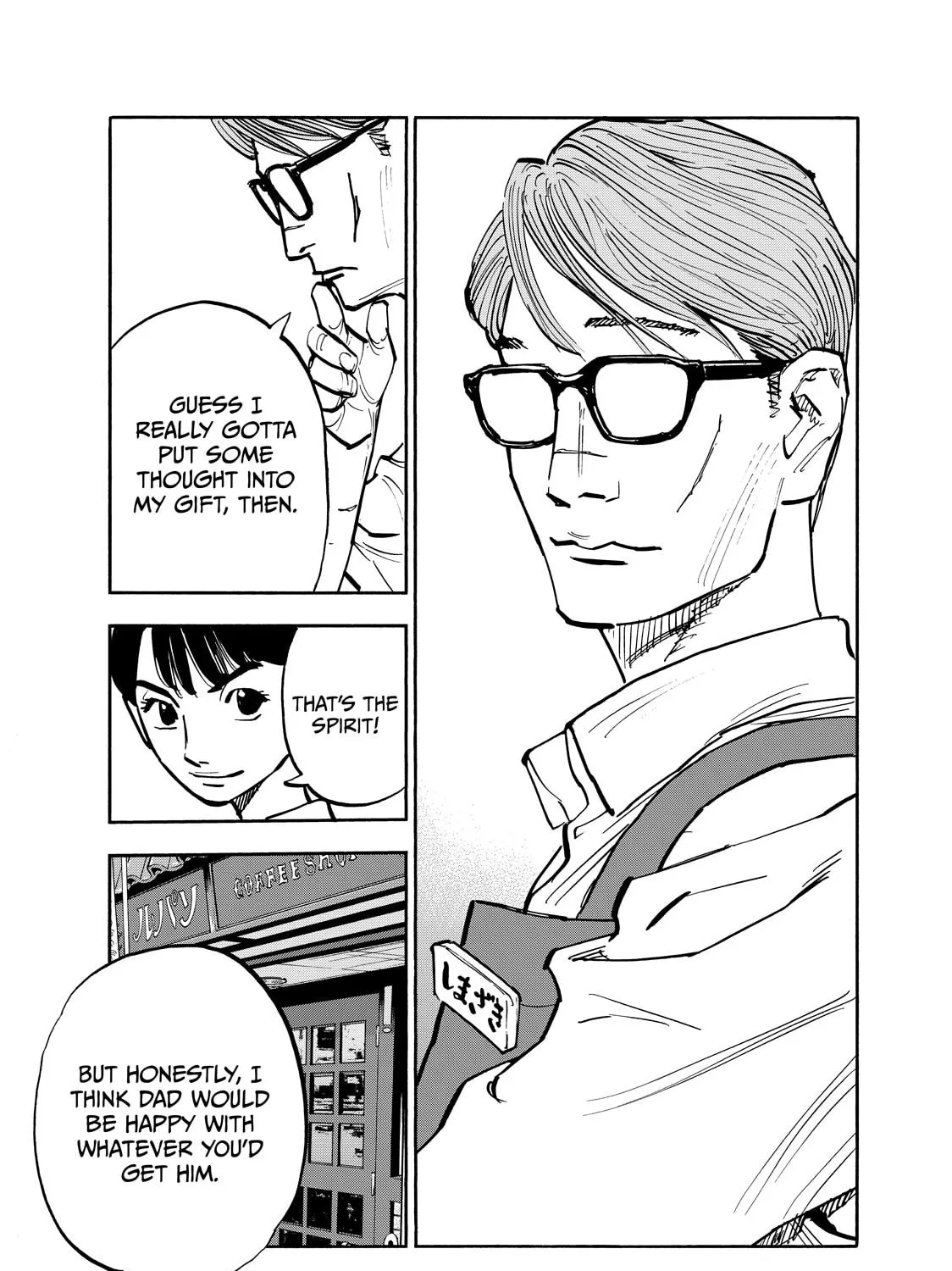 Shimazaki in the Land of Peace Chapter 92 page 13 - 