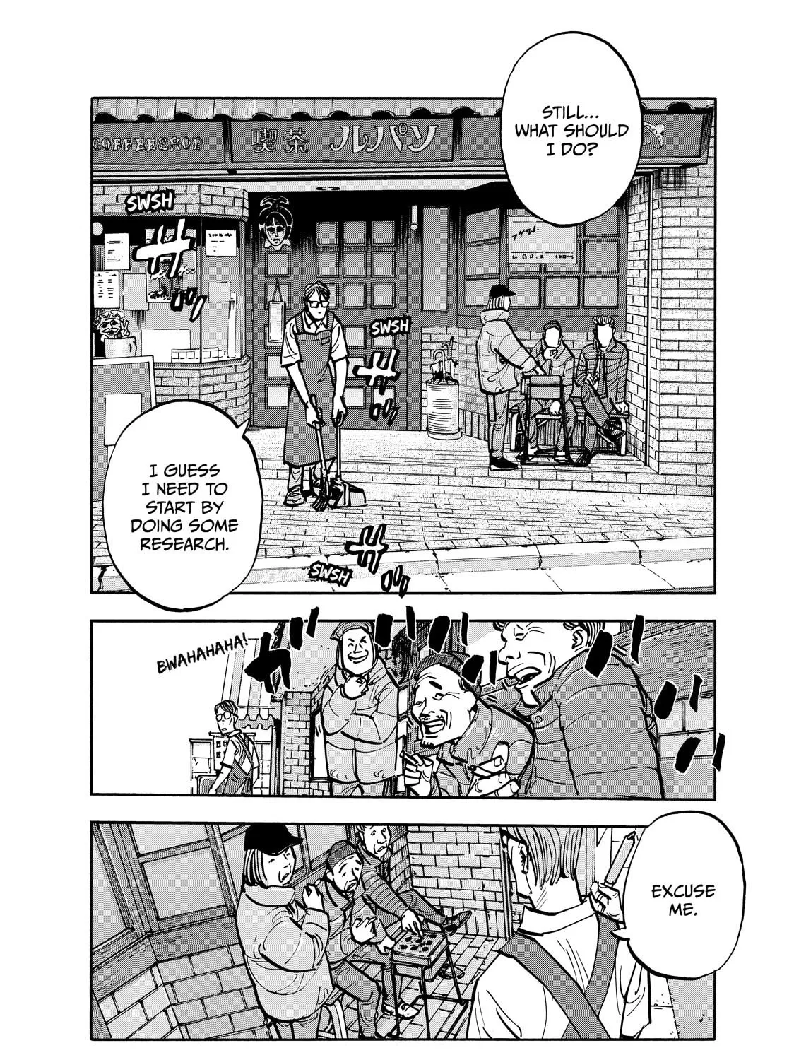 Shimazaki in the Land of Peace Chapter 92 page 15 - 