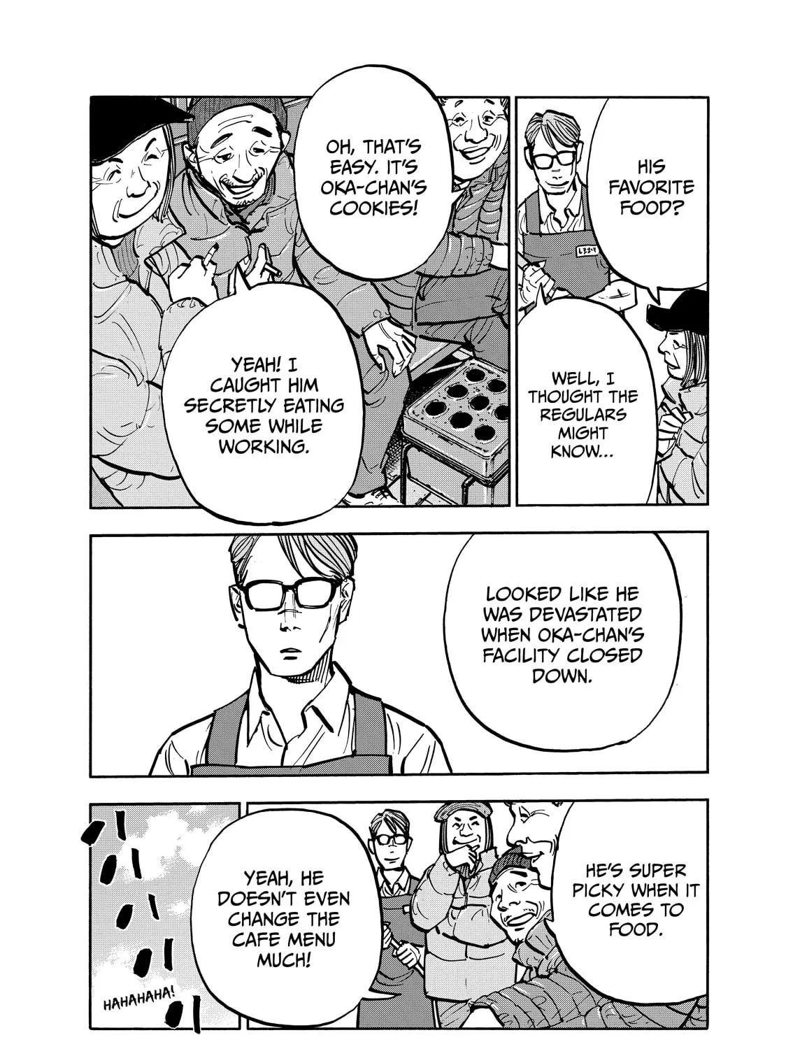 Shimazaki in the Land of Peace Chapter 92 page 17 - 