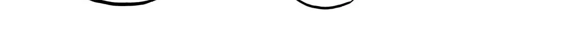 Shimazaki in the Land of Peace Chapter 92 page 26 - 