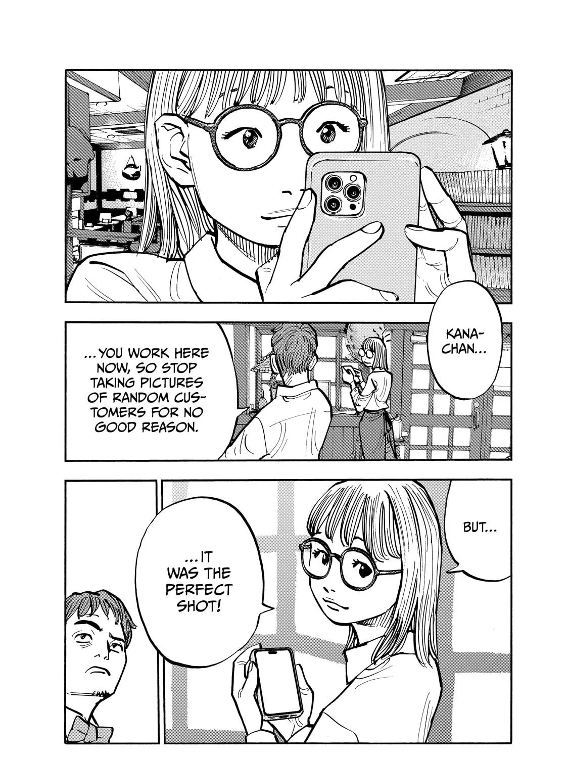 Shimazaki in the Land of Peace Chapter 92 page 5 - 