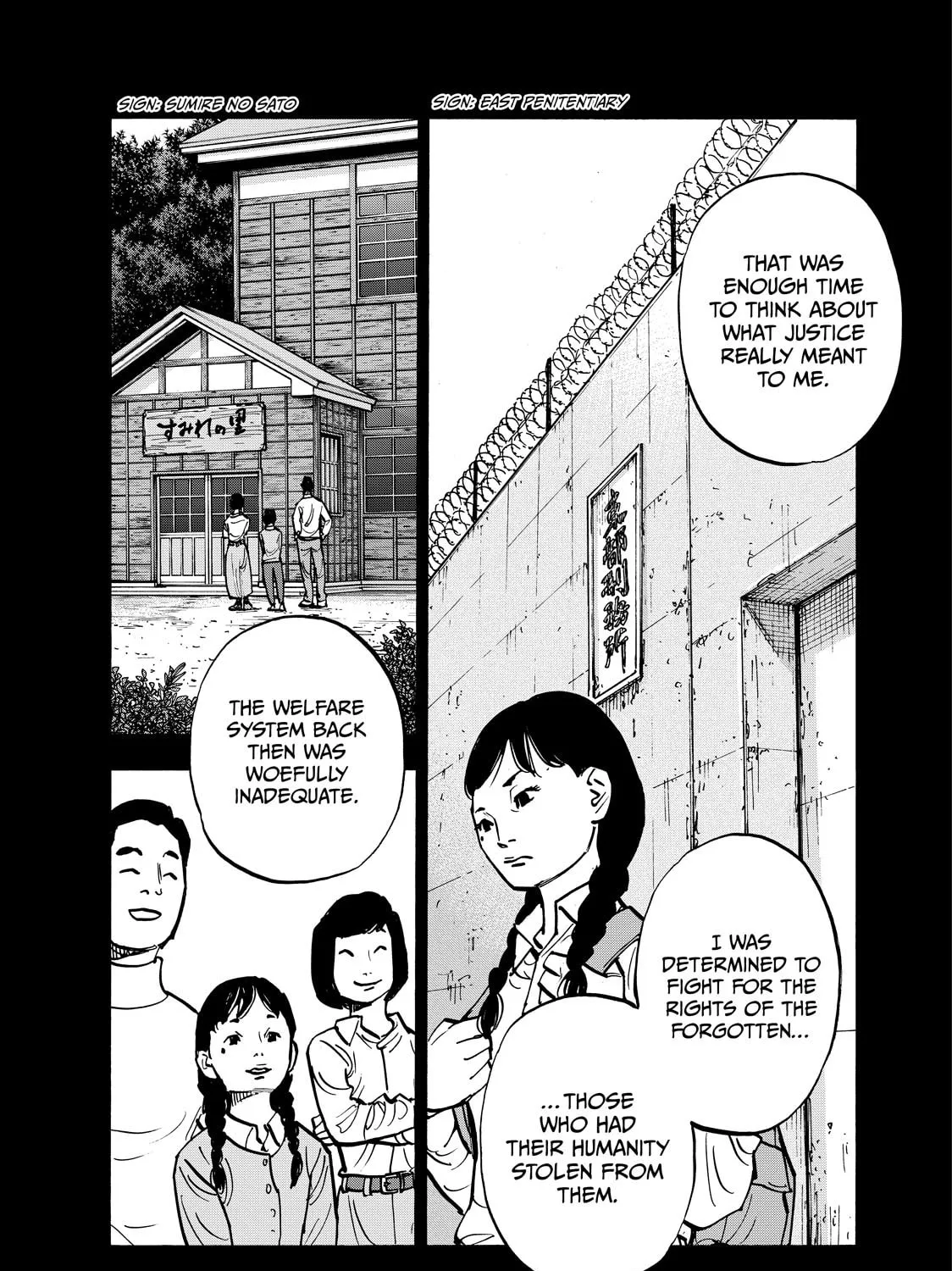 Shimazaki in the Land of Peace Chapter 93 page 19 - 