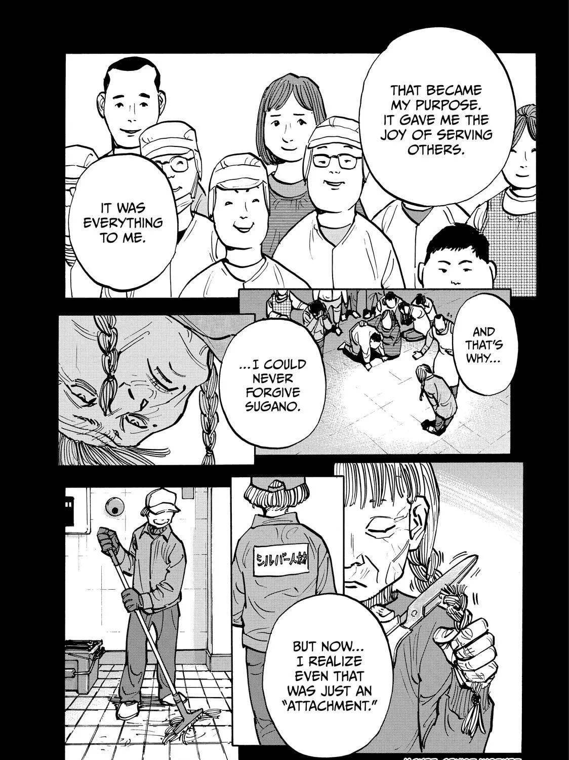 Shimazaki in the Land of Peace Chapter 93 page 23 - 