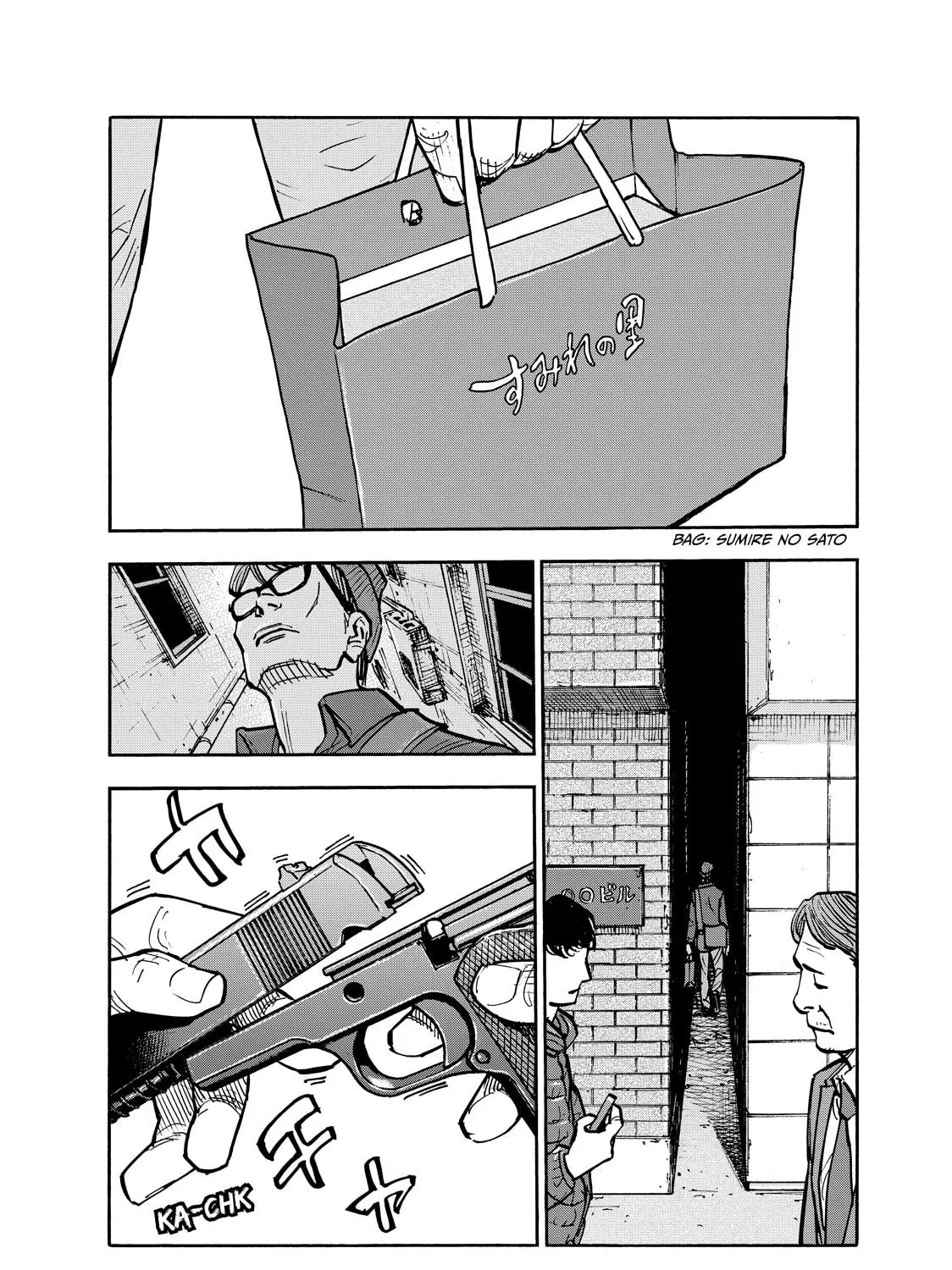 Shimazaki in the Land of Peace Chapter 93 page 27 - 