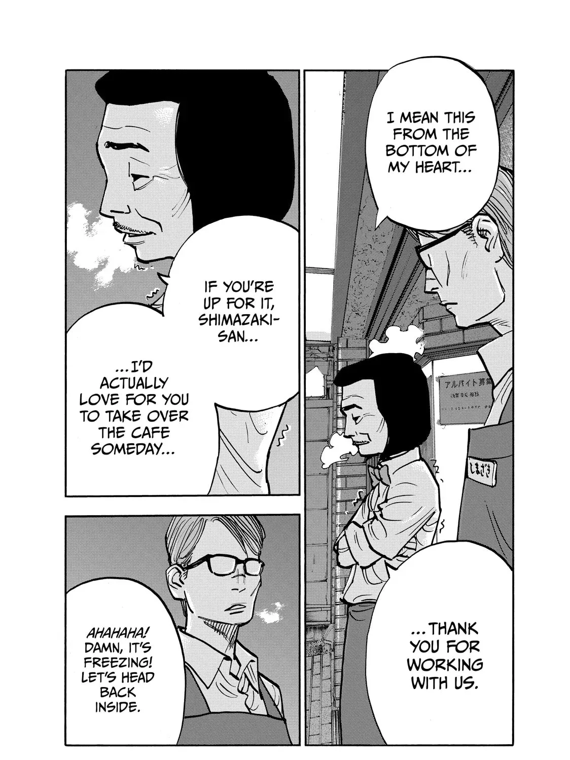 Shimazaki in the Land of Peace Chapter 94 page 25 - 
