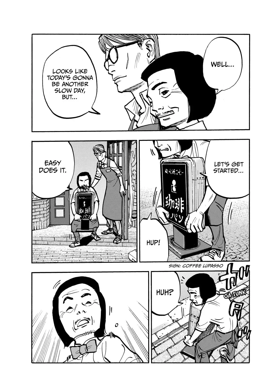 Shimazaki in the Land of Peace Chapter 95 page 11 - 