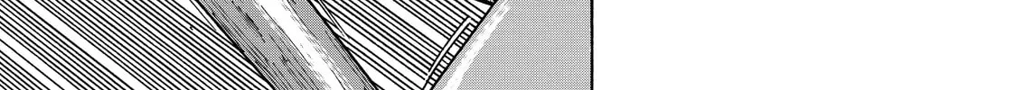 Shimazaki in the Land of Peace Chapter 95 page 22 - 