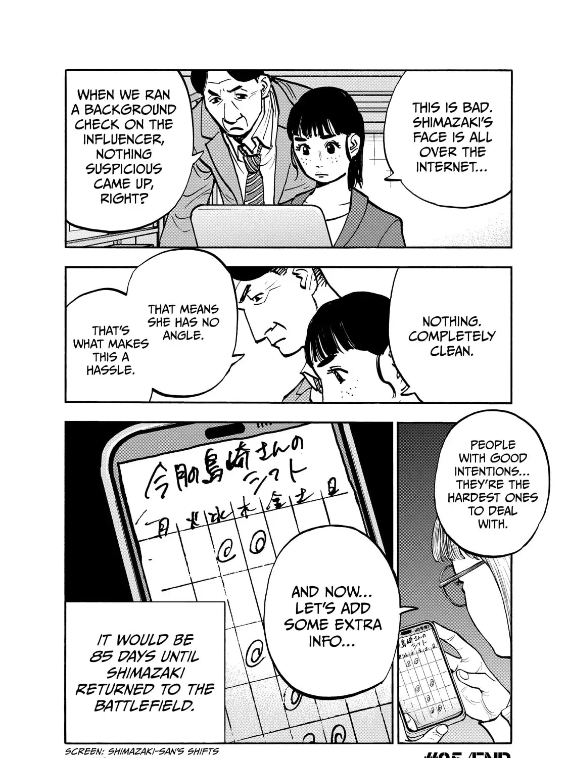 Shimazaki in the Land of Peace Chapter 95 page 35 - 