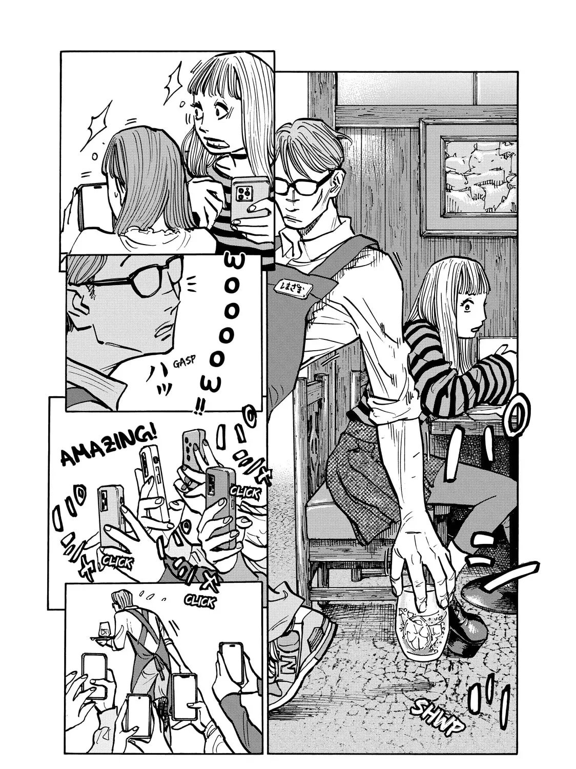 Shimazaki in the Land of Peace Chapter 96 page 11 - 