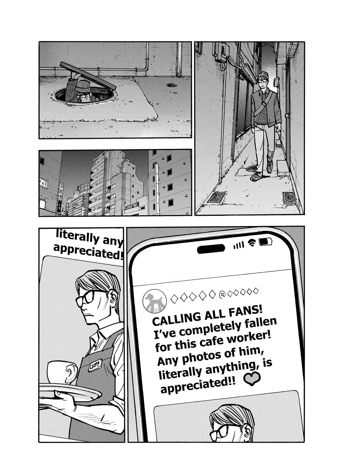 Shimazaki in the Land of Peace Chapter 96 page 27 - 