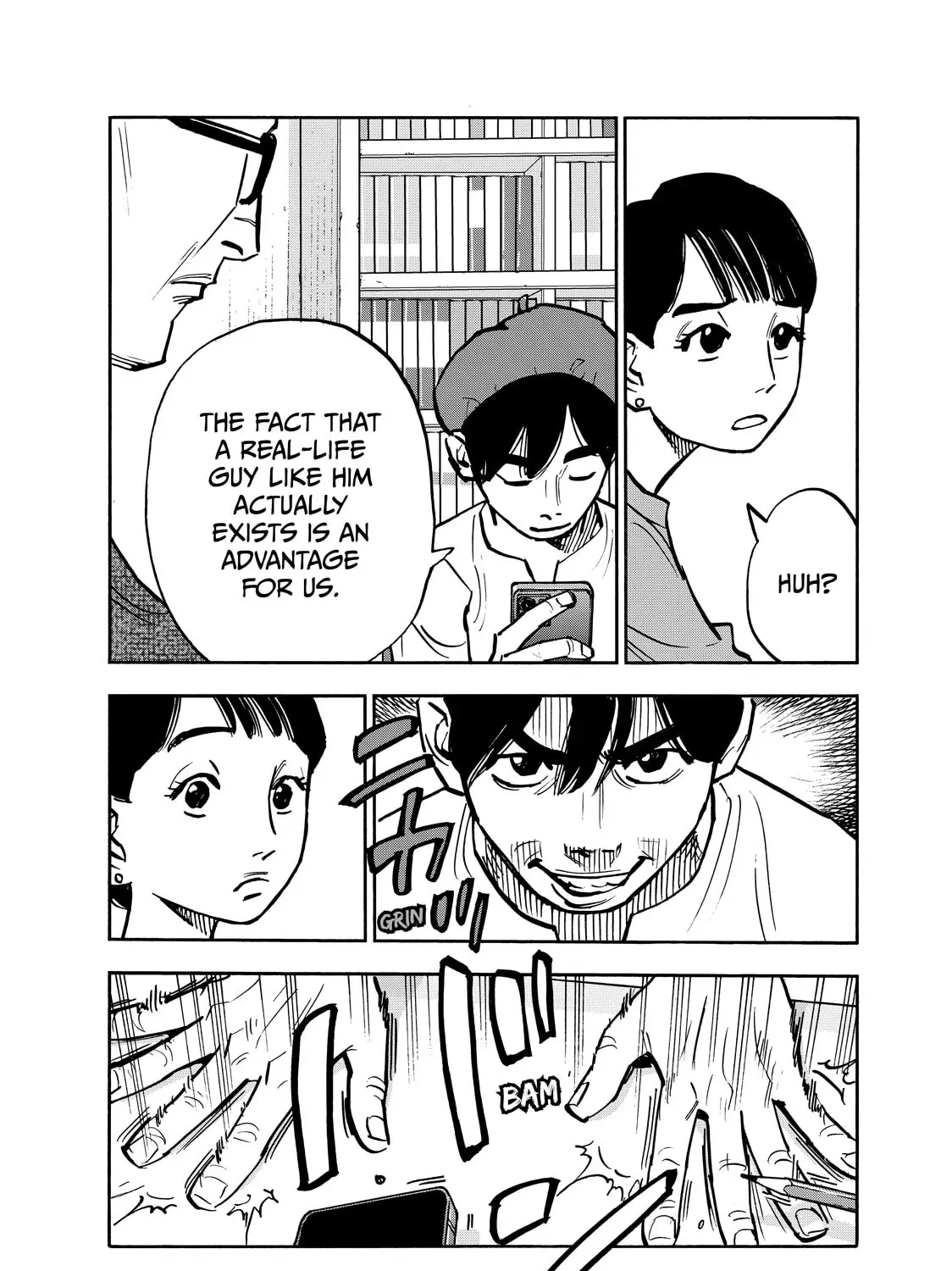 Shimazaki in the Land of Peace Chapter 97 page 17 - 