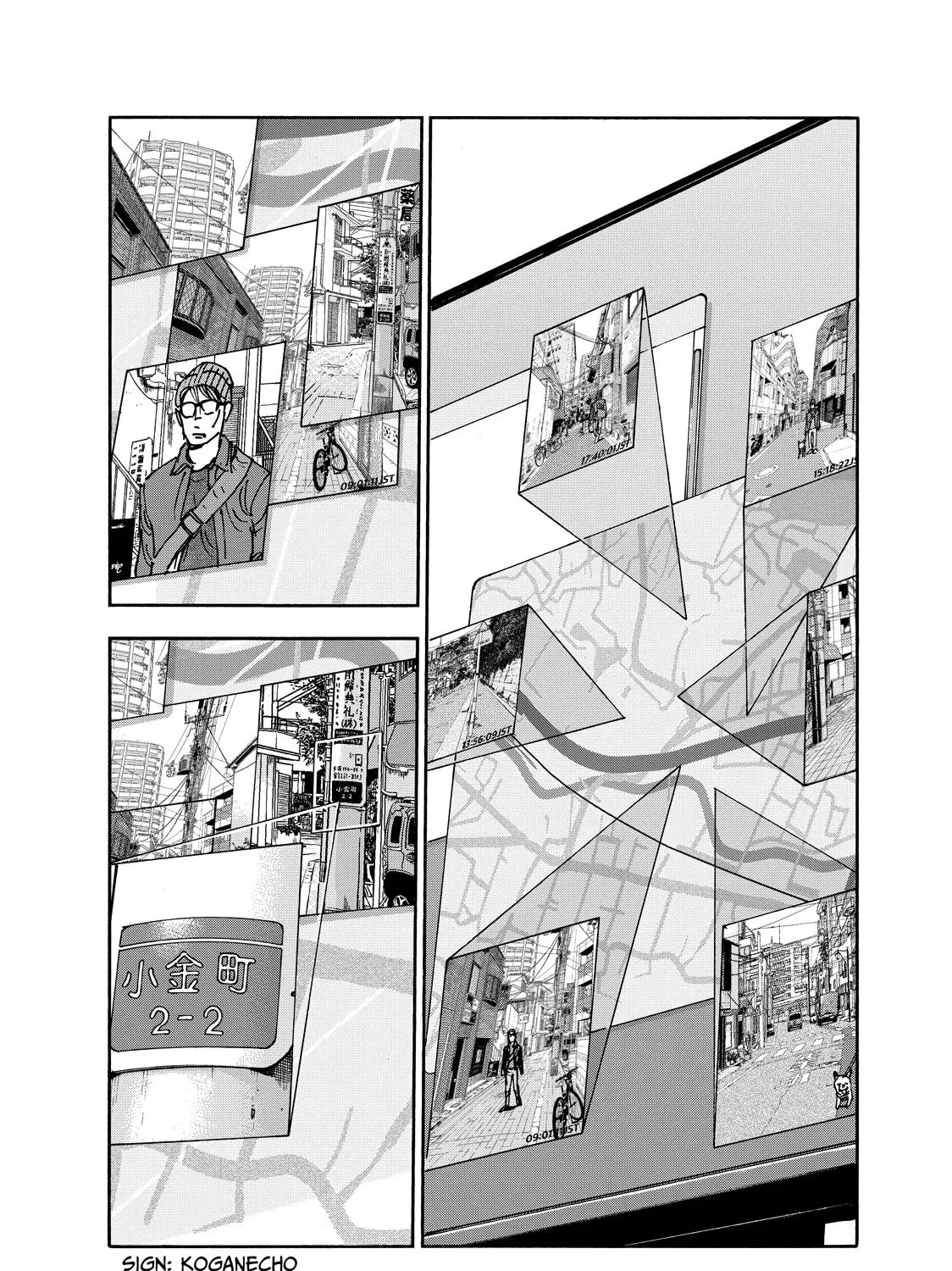 Shimazaki in the Land of Peace Chapter 97 page 3 - 