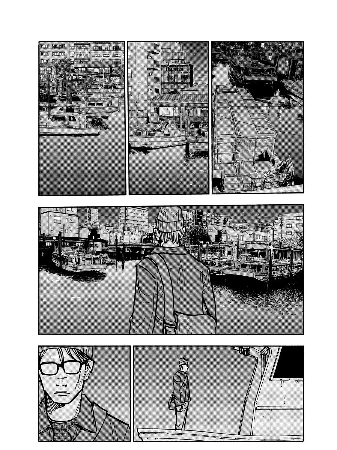 Shimazaki in the Land of Peace Chapter 97 page 29 - 