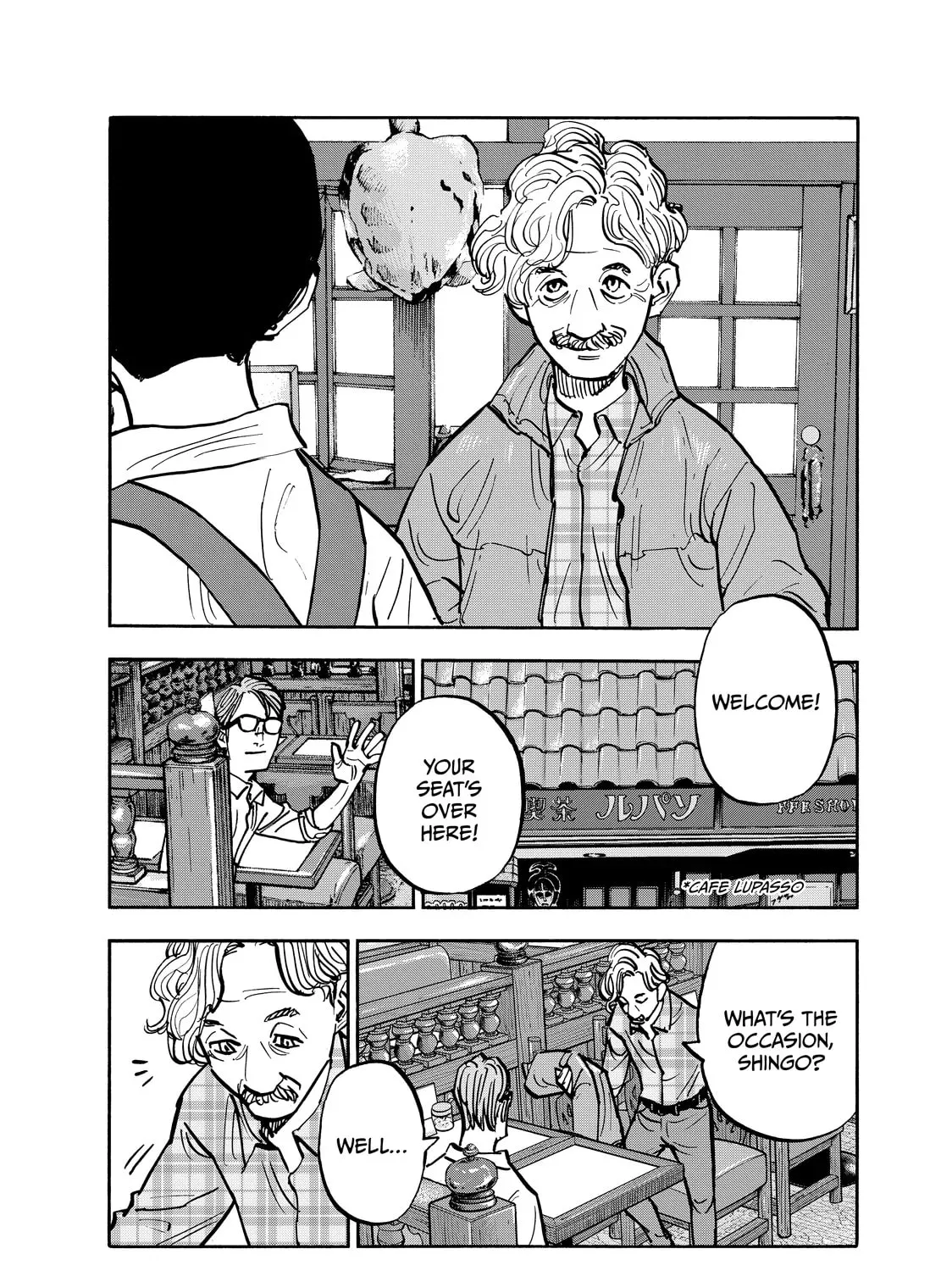Shimazaki in the Land of Peace Chapter 98 page 15 - 