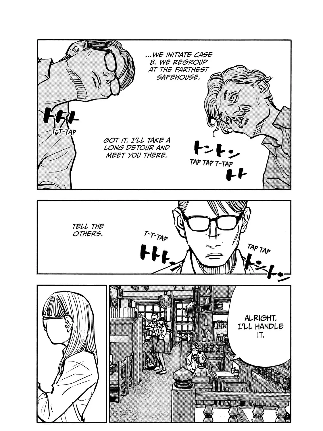 Shimazaki in the Land of Peace Chapter 98 page 21 - 