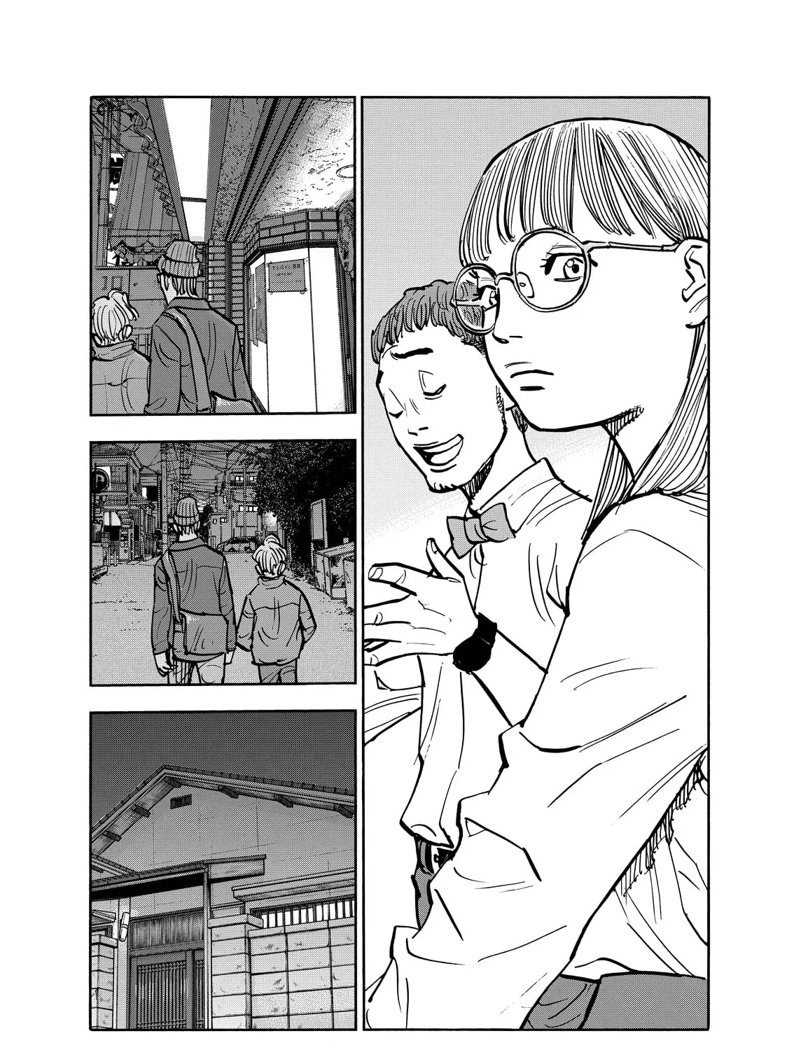 Shimazaki in the Land of Peace Chapter 98 page 25 - 