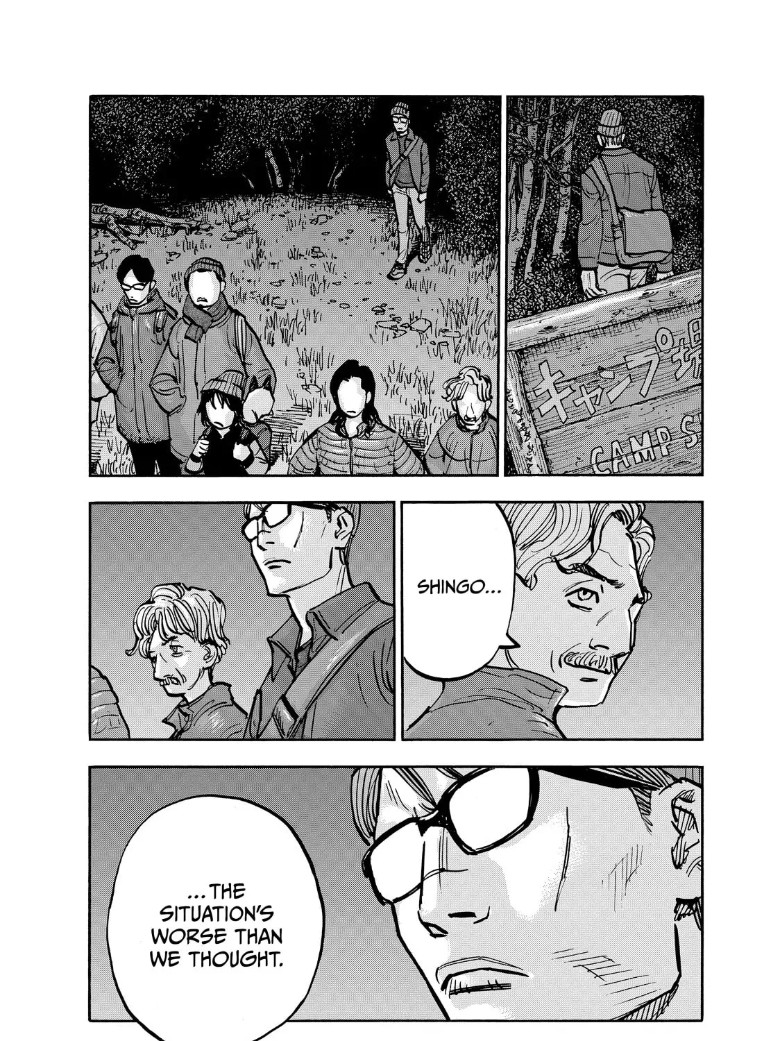 Shimazaki in the Land of Peace Chapter 98 page 33 - 