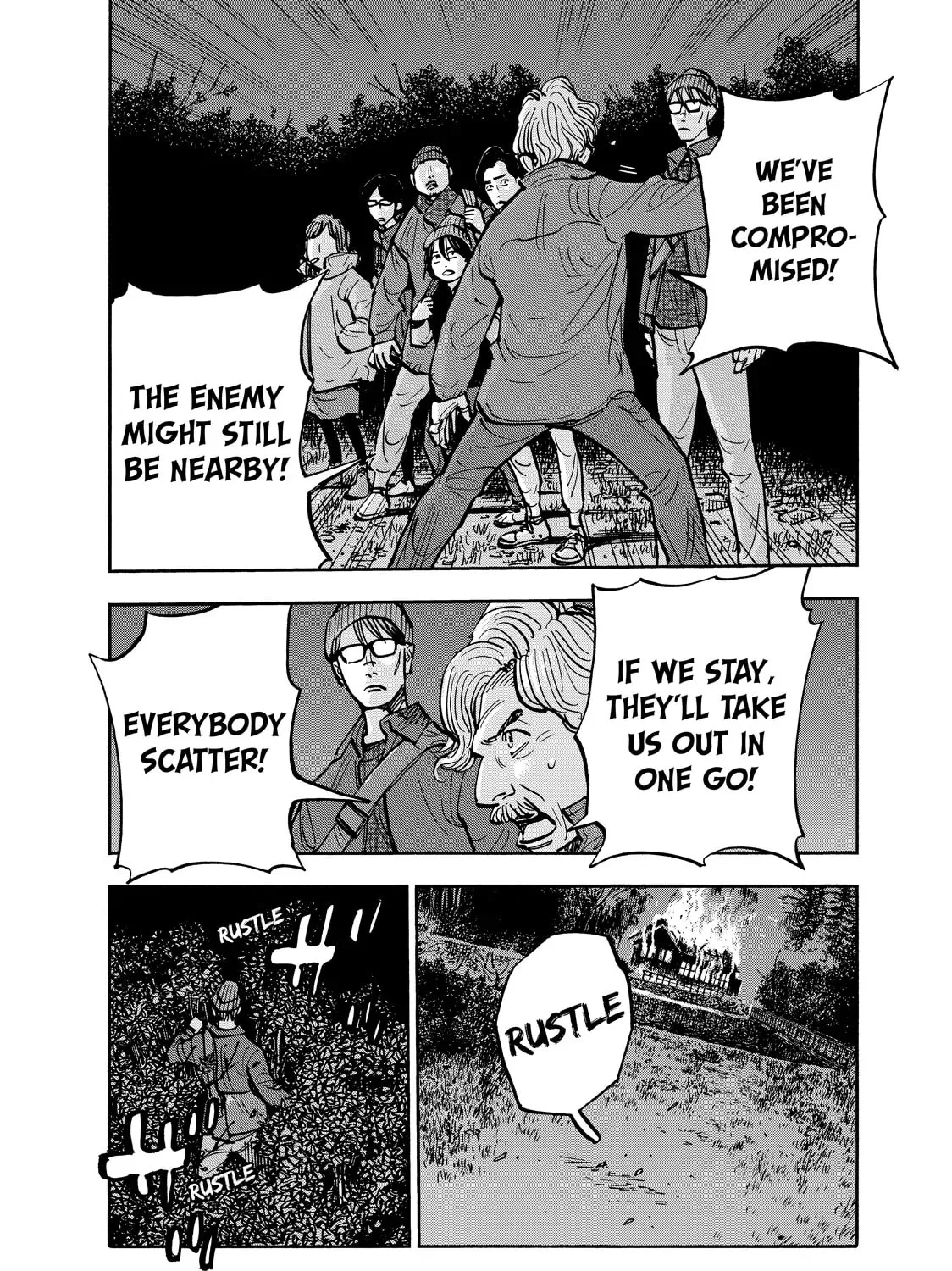Shimazaki in the Land of Peace Chapter 99 page 3 - 