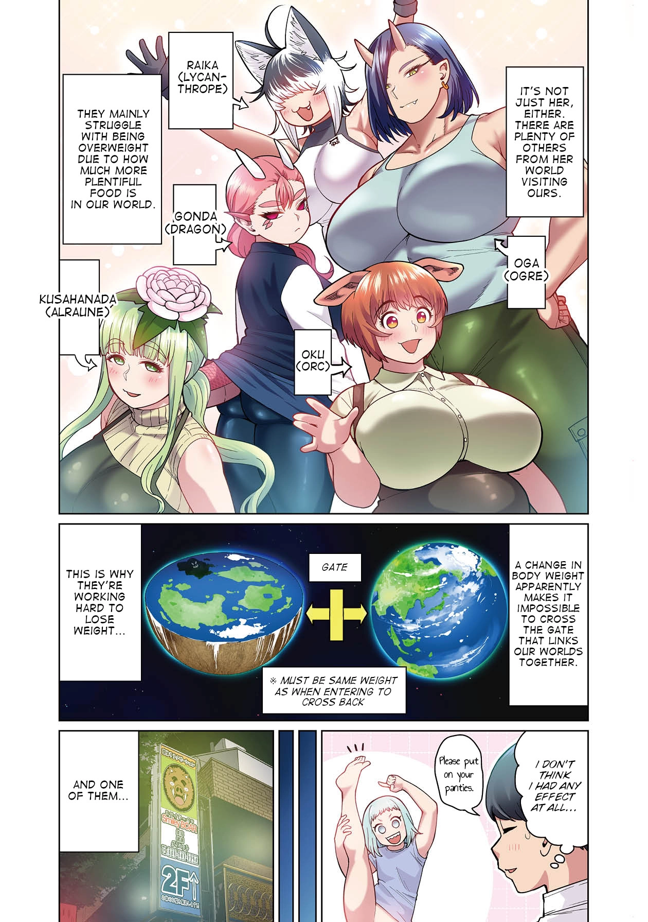 Shin Elf-san wa Yaserarenai. (Official Colored) Chapter 1 page 11 - 