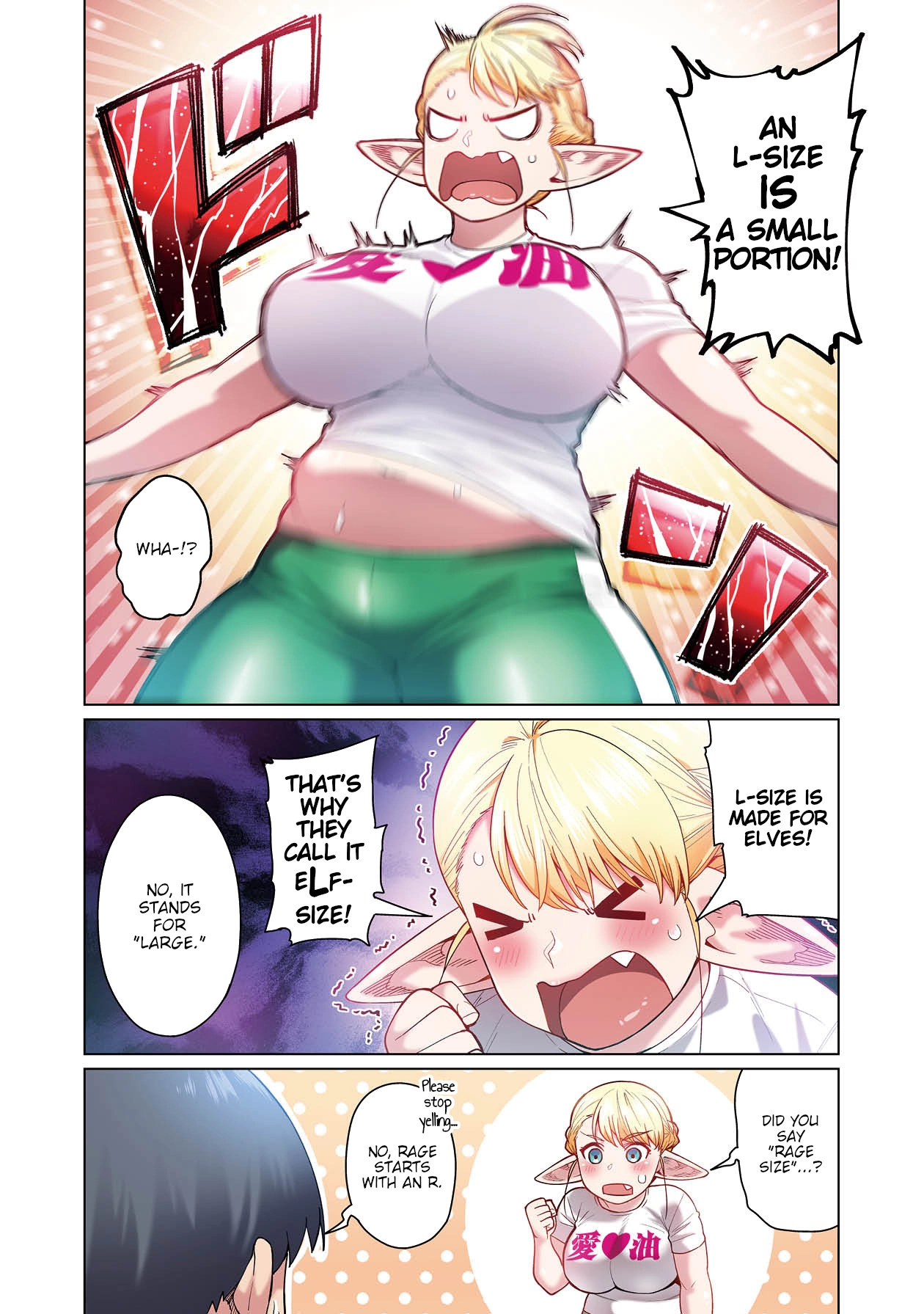 Shin Elf-san wa Yaserarenai. (Official Colored) Chapter 1 page 14 - 