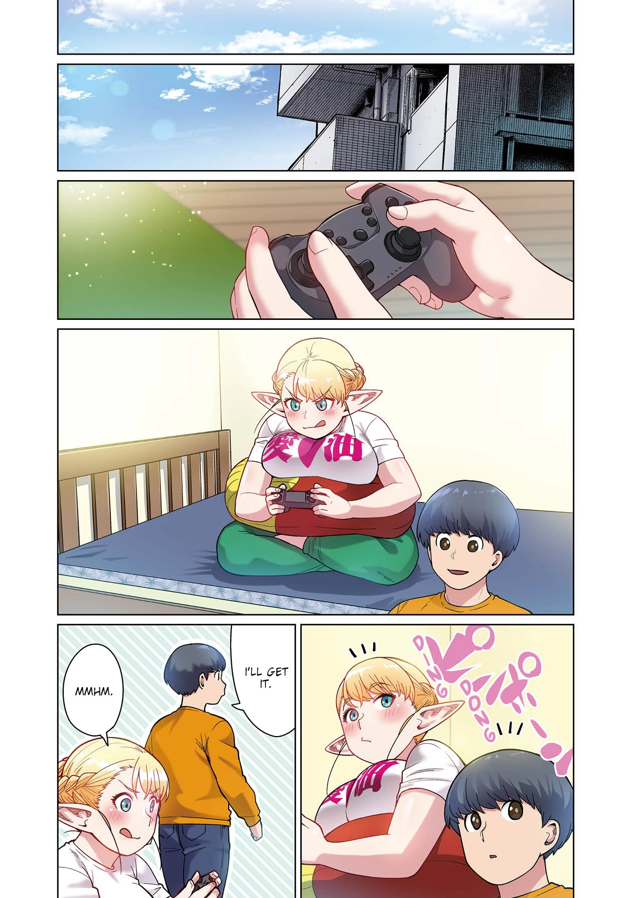 Shin Elf-san wa Yaserarenai. (Official Colored) Chapter 1 page 25 - 
