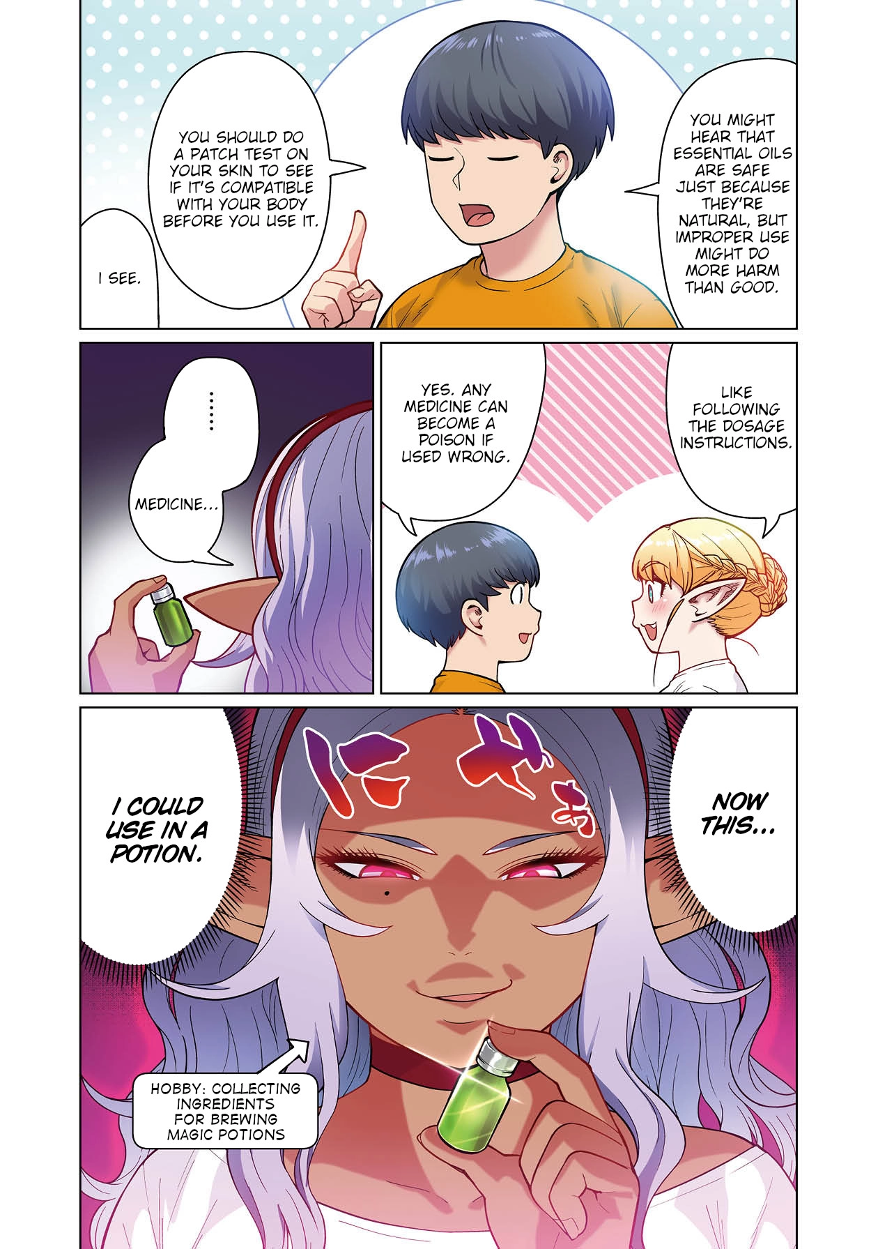 Shin Elf-san wa Yaserarenai. (Official Colored) Chapter 1 page 31 - 