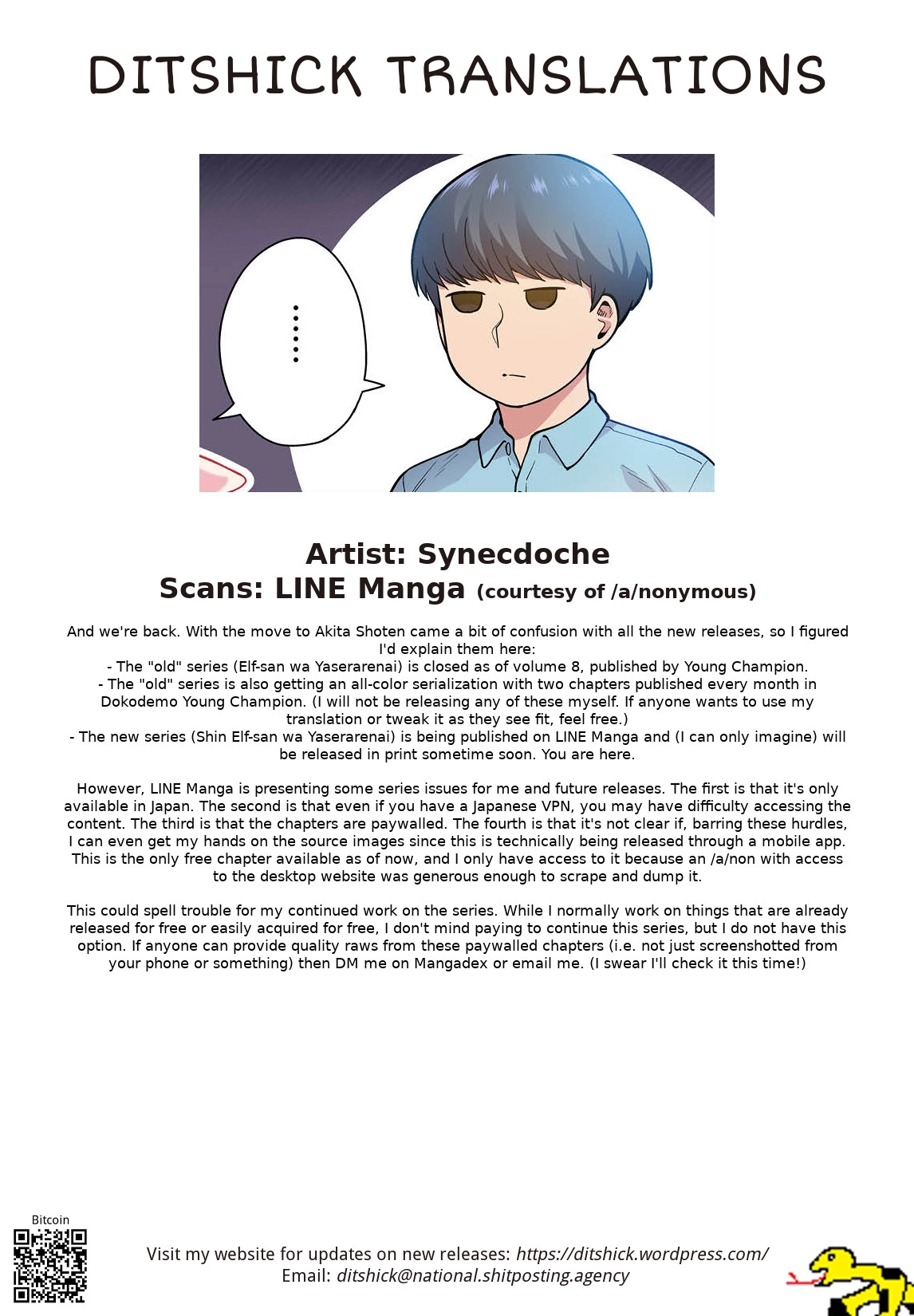 Shin Elf-san wa Yaserarenai. (Official Colored) Chapter 1 page 33 - 