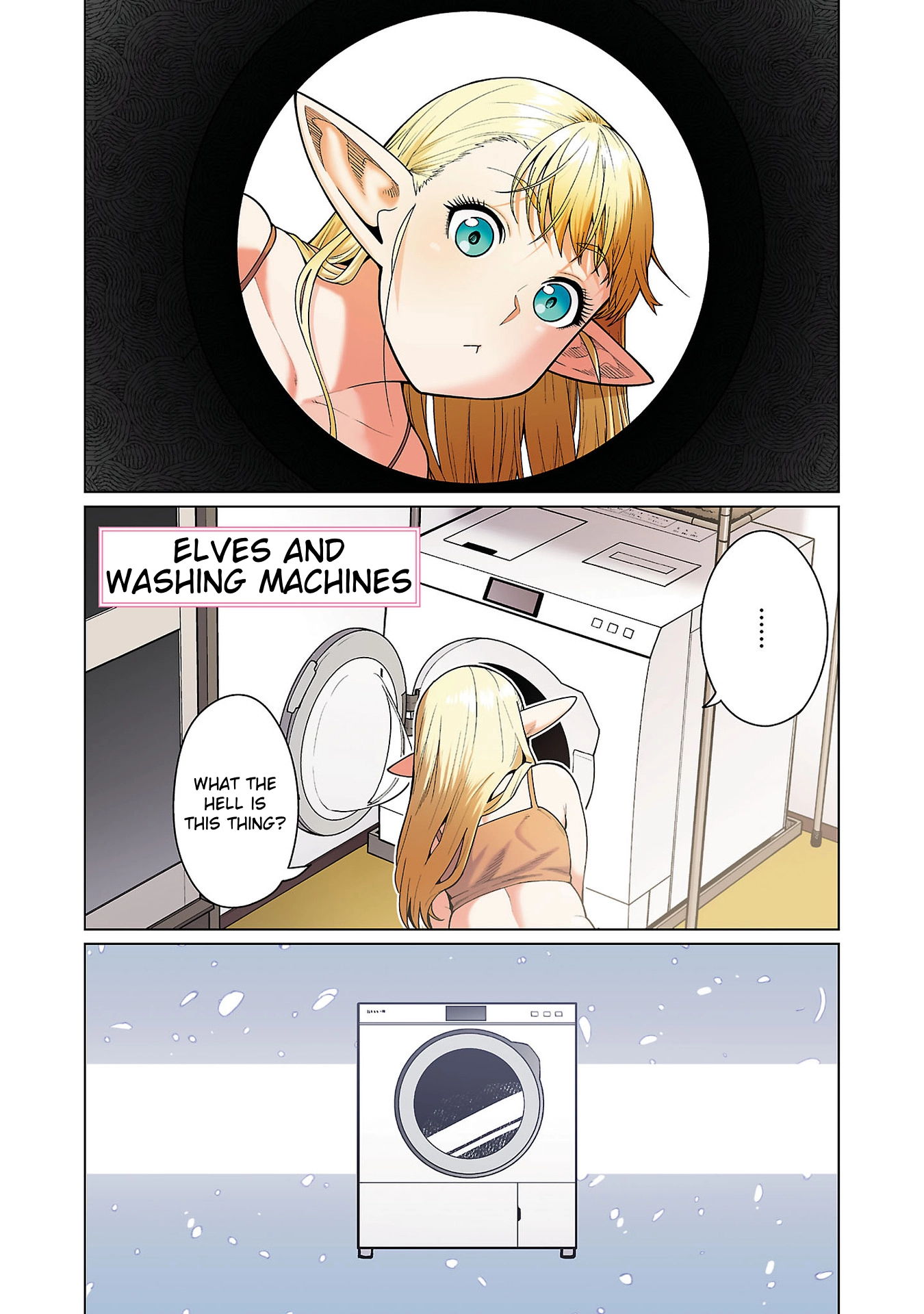 Shin Elf-san wa Yaserarenai. (Official Colored) Chapter 10.5 page 15 - 