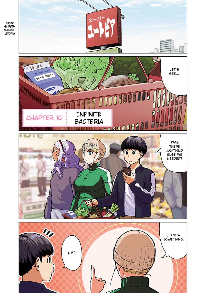 Shin Elf-san wa Yaserarenai. (Official Colored) Chapter 10 page 2 - 