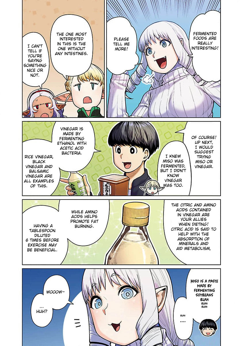 Shin Elf-san wa Yaserarenai. (Official Colored) Chapter 10 page 14 - 