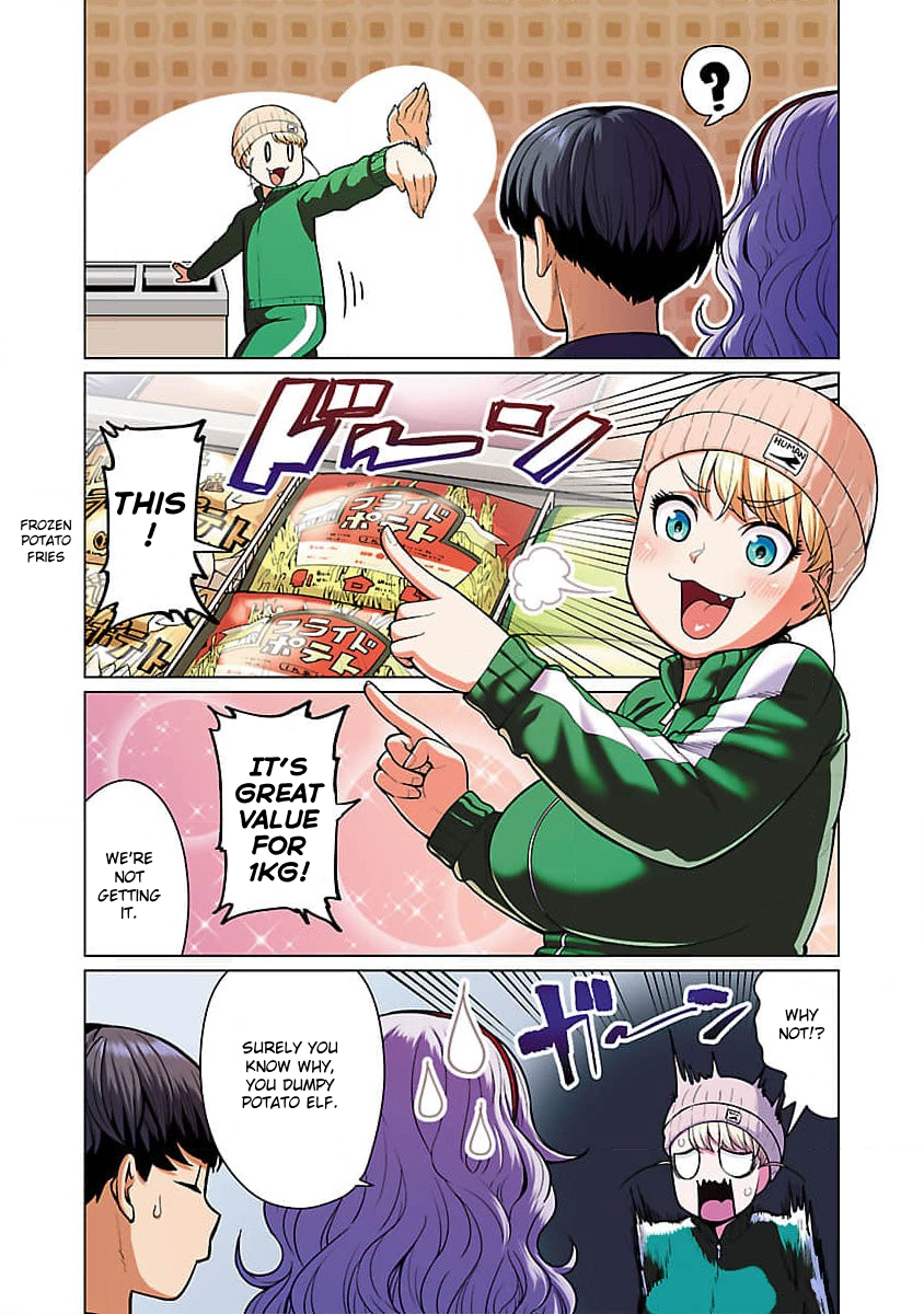 Shin Elf-san wa Yaserarenai. (Official Colored) Chapter 10 page 3 - 